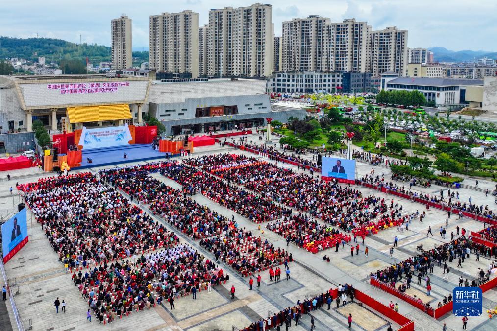 兴发老虎机登录入口
